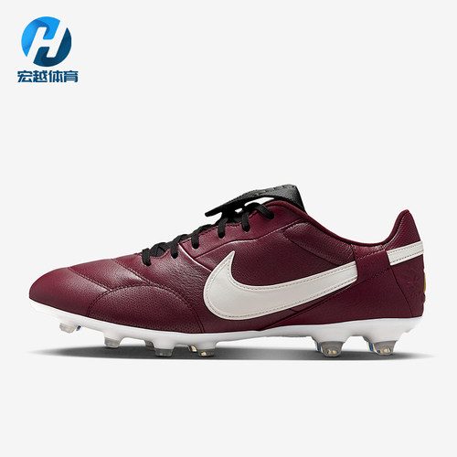 Nike/耐克正品Premier 3男士低帮系带减震经典足球鞋HM0265-602