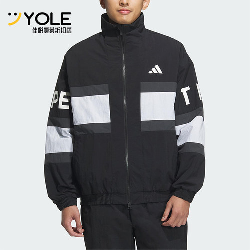Adidas/阿迪达斯正品WORD WOV JKT男士透气立领时尚夹克JM2064