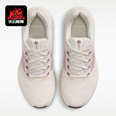 Nike/耐克正品2026女士耐磨防滑透气时尚减震跑步鞋DR2698-020