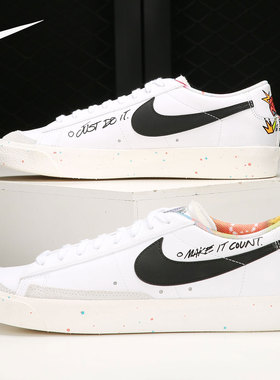 Nike/耐克正品夏季新款男子运动鞋休闲板鞋鞋子 DJ4279-101