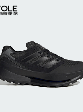 Adidas/阿迪达斯正品2025男女缓震运动耐磨经典轻便跑步鞋JQ7643