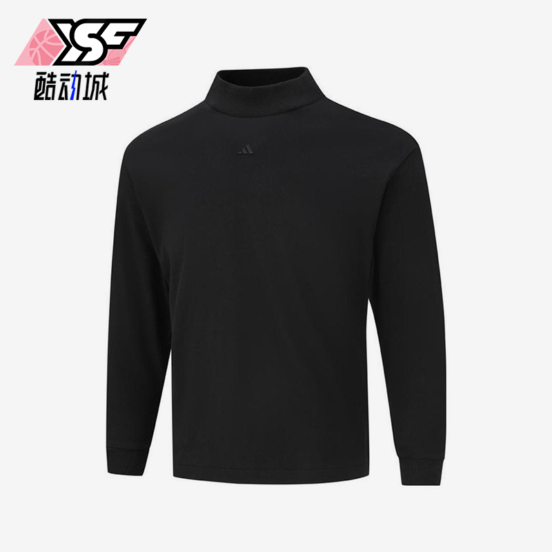 Adidas/阿迪达斯正品春秋儿童运动针织经典保暖休闲长袖JD3217