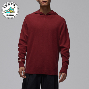 运动连帽刺绣运动休闲卫衣IF2920 JORDAN男士 677 耐克正品 Nike