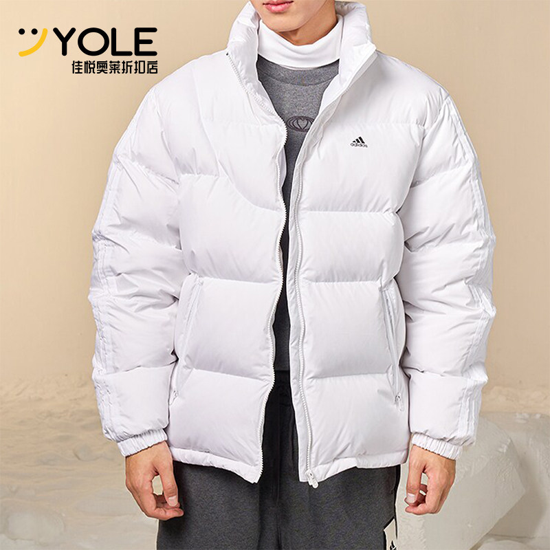 Adidas/阿迪达斯正品DOWN JACKET情侣款运动休闲羽绒服IK2419
