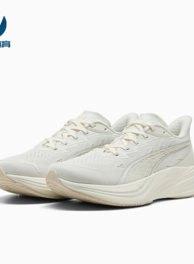 Puma/彪马正品DarterPro2新款男女轻盈鞋休闲经典跑步鞋312587-05
