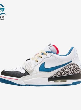 Nike/耐克正品Air Jordan GS女子大童时尚缓震运动板鞋FV8117