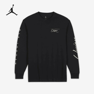 010 26夏圆领针织男子套头运动卫衣DV7342 Nike 耐克正品