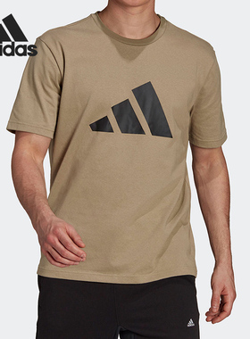 Adidas/阿迪达斯男子正品运动T恤清仓特价H39751【亚洲码】