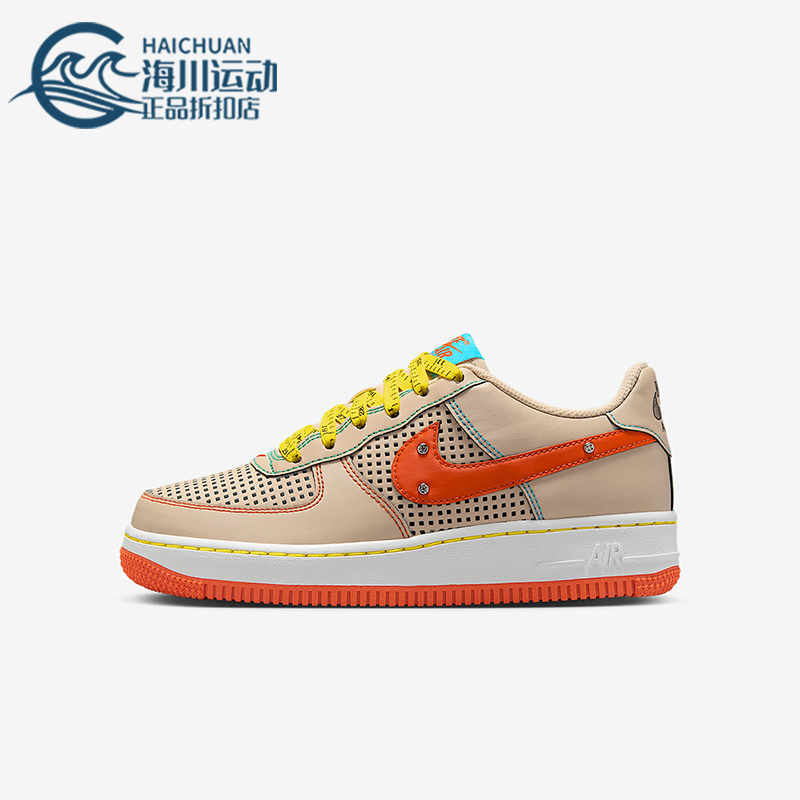 Nike/耐克正品Air Force 1 GS女子大童经典透气板鞋IB7725-126