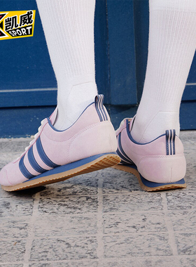 Adidas/阿迪达斯正品VS JOG 2.0 男女款薄底运动休闲鞋JS4442