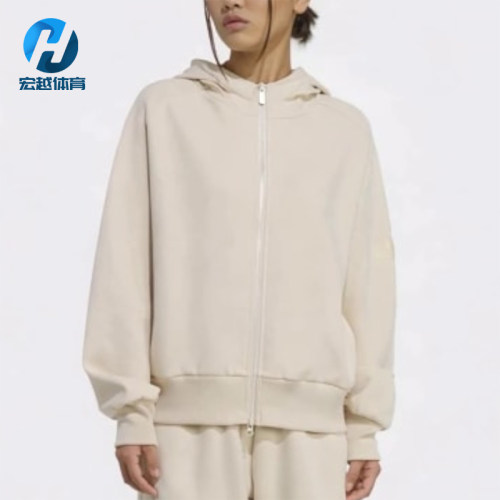 Adidas/阿迪达斯正品Soft Lux女士连帽宽松针织外套KT0443