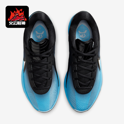 Nike/耐克正品Giannis Freak 6男士系带复古经典篮球鞋FZ1620-001