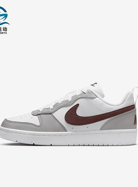 Nike/耐克正品新款GS女子大童运动经典轻便板鞋FZ1024-100