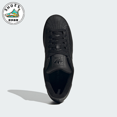 Adidas/阿迪达斯正品三叶草男女休闲运动耐磨低帮经典板鞋JI0081