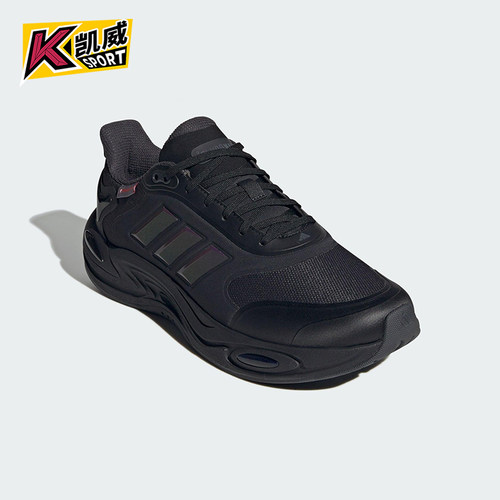 Adidas/阿迪达斯正品CLIMAWARM男女耐磨训练系带运动跑步鞋JQ4091