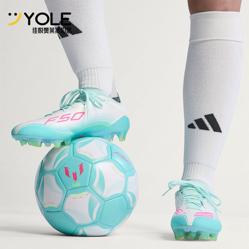 Adidas/阿迪达斯正品梅西系列男女低帮训练经典长钉足球鞋JQ0927