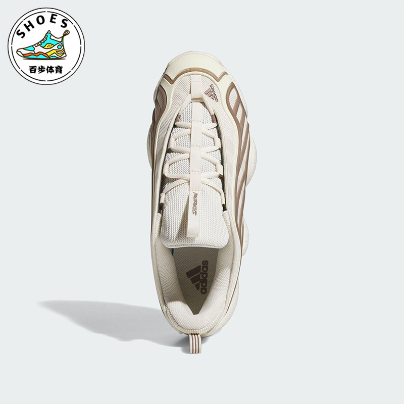 Adidas/阿迪达斯正品INTIMIDATION男女经典耐磨低帮运动鞋JR8217