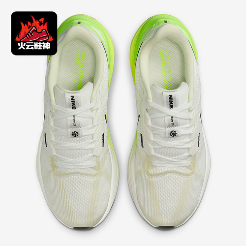 Nike/耐克正品Zoom Structure 25 女士透气耐磨跑步鞋DJ7884-111