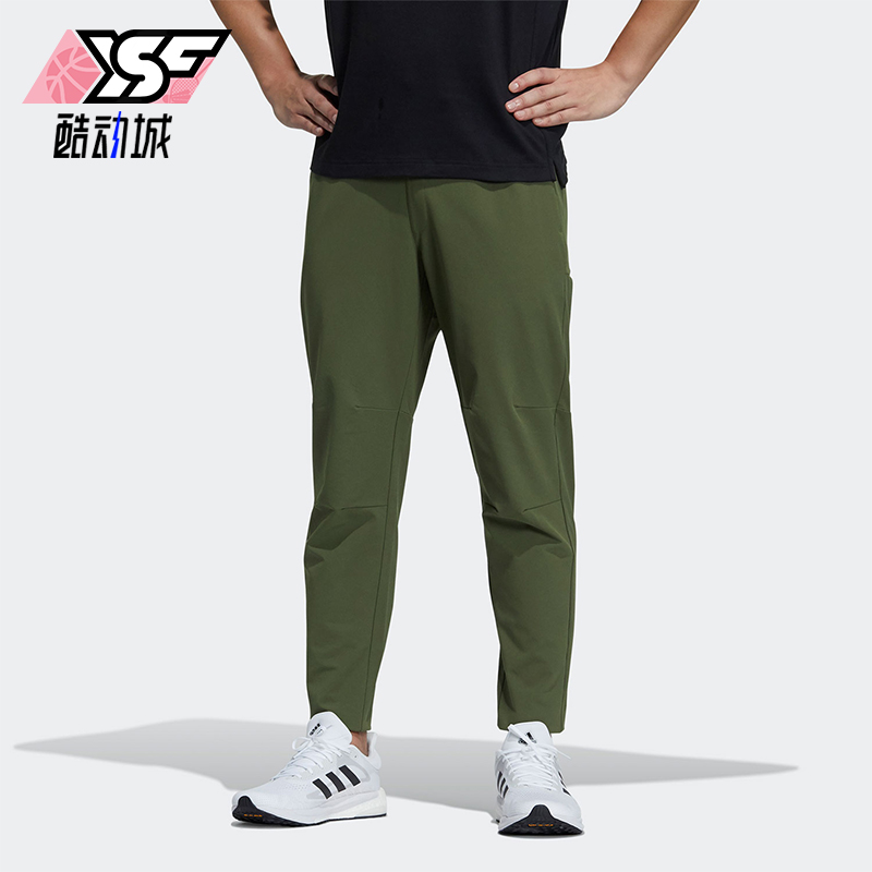 Adidas/阿迪达斯正品2025男士休闲梭织训练运动透气长裤GP0954