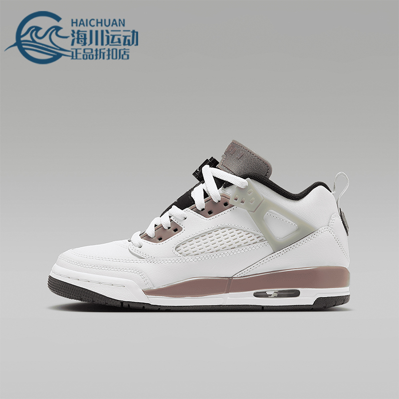 Nike/耐克正品JORDAN GS女子大童中帮气垫篮球鞋HV5974-111
