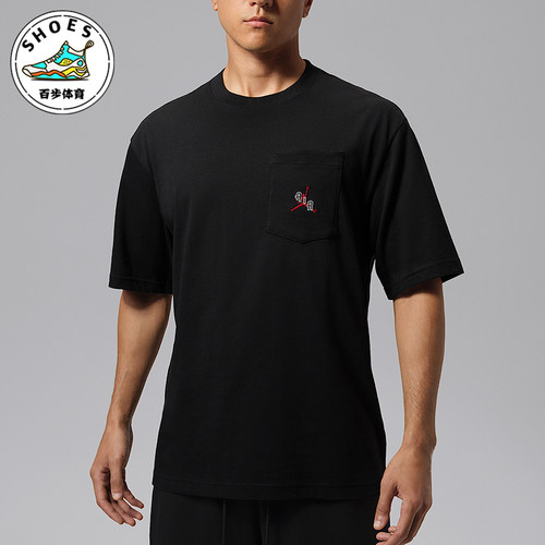 Nike/耐克正品Jordan男士圆领时尚套头简约短袖T恤IF3070-010