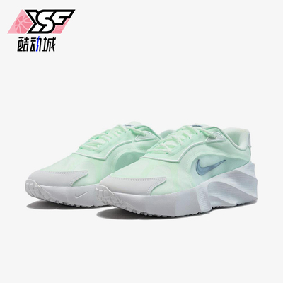 Nike/耐克正品Aura Edge男女同款经典耐磨休闲鞋HQ7025-300