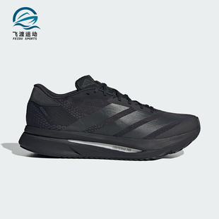 系带低帮缓震跑步鞋 Adidas SL2男士 ADIZERO JQ0352 阿迪达斯正品