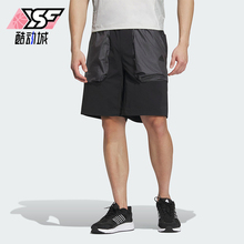 Adidas/阿迪达斯正品TH UTLTY SHORTS男士宽松运动短裤JI8667