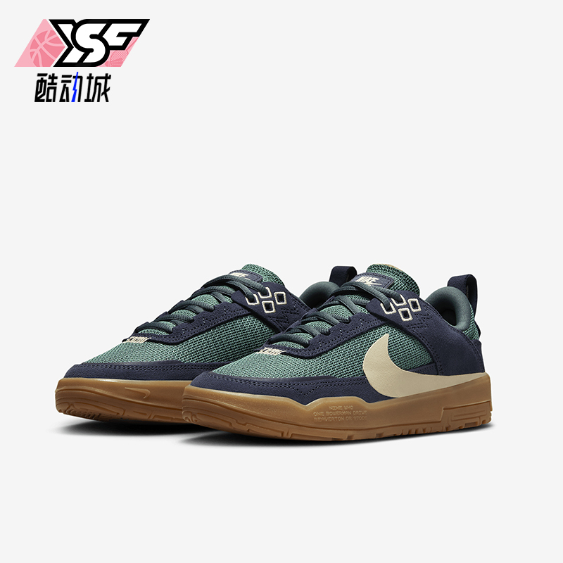 耐克儿童轻便系带耐磨休闲滑板鞋