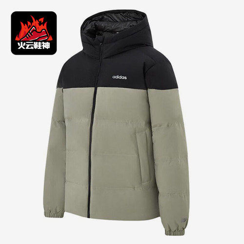 Adidas/阿迪达斯正品2025冬季款男士休闲连帽拼接羽绒服KC2155