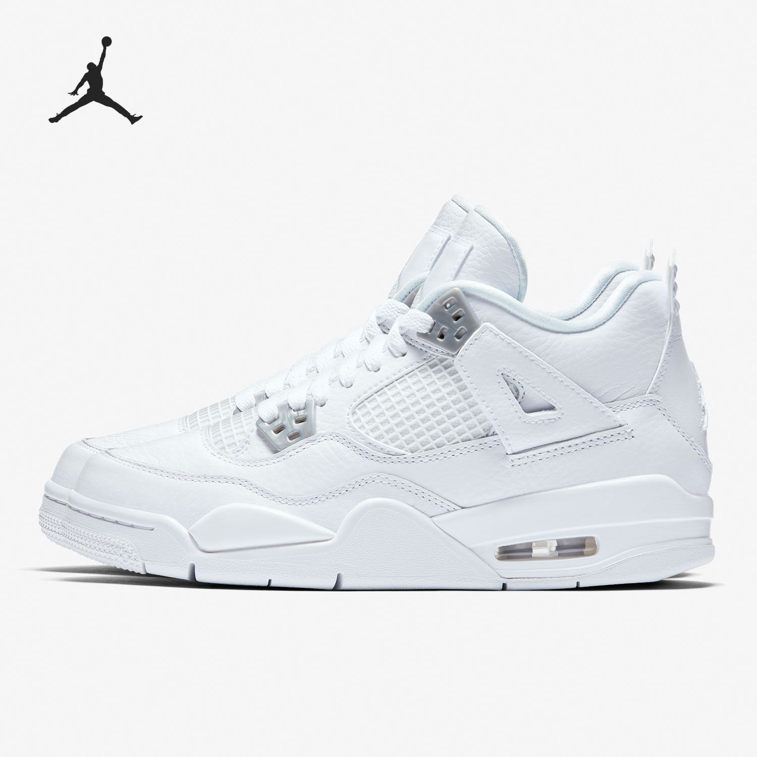 Nike/耐克正品Jordan大童女子GS时尚潮流运动鞋 408452-100