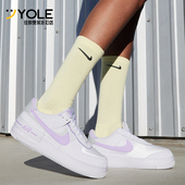 耐克正品 新款 女士空一号缓震防滑运动鞋 Nike FN6335 102