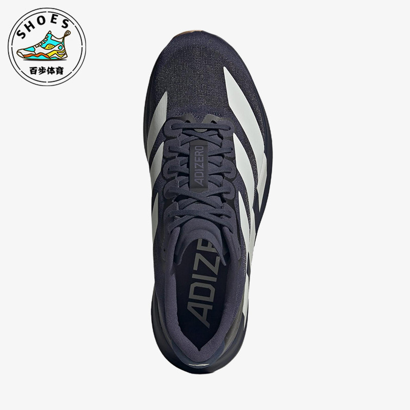 Adidas/阿迪达斯正品AdizeroEvoSL新款男经典耐穿鞋跑步鞋KI6914 - 实物图