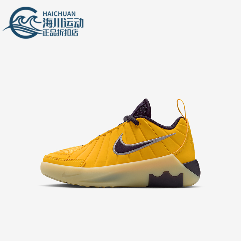 Nike/耐克正品LeBron Witness 9 小童耐磨运动休闲鞋HV2271-700