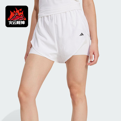 Adidas/阿迪达斯正品2025夏季款女士高腰经典运动训练短裤KB3141