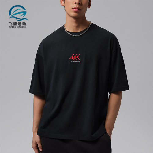 Nike/耐克正品Jordan Flight男士宽松印花经典短袖T恤IF3134-010