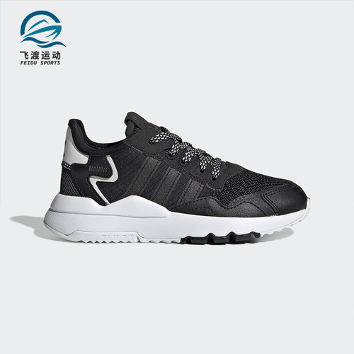 adidas阿迪达斯休闲鞋