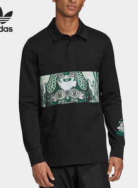 Adidas/阿迪达斯正品26夏三叶草男运动翻领时尚长袖衬衫T恤FM1663
