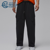 耐克正品 JORDAN男士 日常直筒针织运动耐穿长裤 Nike IQ3952 010