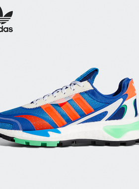 Adidas/阿迪达斯正品三叶草男女运动跑步舒适休闲鞋H03083