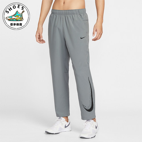 Nike/耐克正品2026春季款男士日常直筒梭织跑步长裤IF2202-084