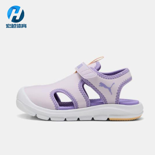 Puma/彪马正品2025小童低帮魔术贴舒适透气耐穿运动凉鞋400584-04
