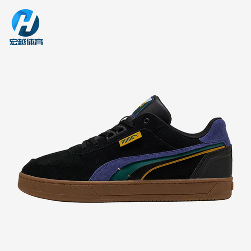 Puma/彪马正品男女同款舒适柔软耐磨低帮休闲板鞋400711-02