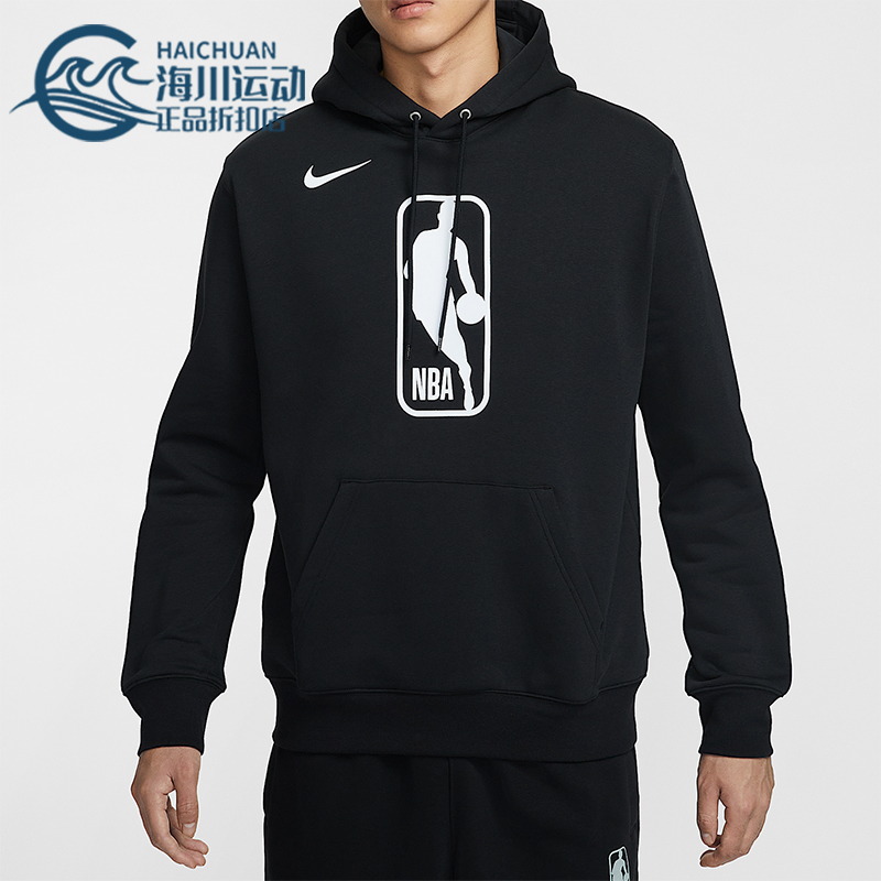 Nike/耐克正品Team 31 Club男士运动加绒套头连帽卫衣HM5896-010