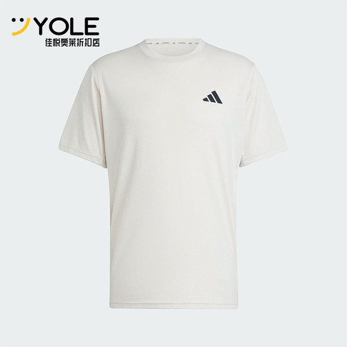 Adidas/阿迪达斯正品TR-ES FR NOV男士经典圆领训练短袖JC7736