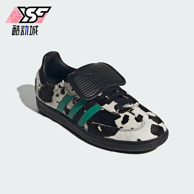 Adidas/阿迪达斯正品三叶草女士休闲低帮系带经典运动鞋JS3930