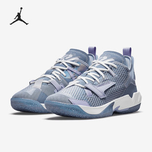 NOT ZER0.4 Nike CQ4231 WHY 男子篮球鞋 400 耐克26夏JORDAN