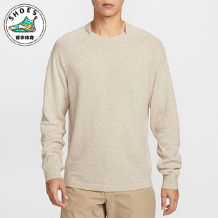 款 2025冬季 男士 休闲针织高尔夫套头衫 282 Nike IB0289 耐克正品