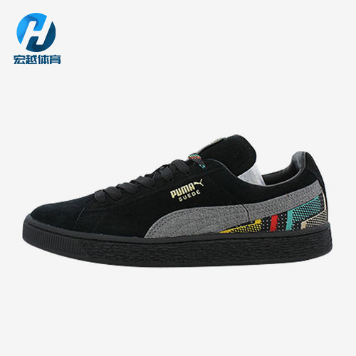 Puma/彪马正品Suede BHM男女防滑轻便经典低帮复古板鞋361874-01