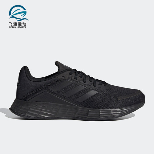 Adidas/阿迪达斯正品DURAMO SL男士训练轻盈网面跑步鞋JS3014